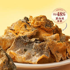 Dian Du De Authentic Crispy Fish Skin Open Bag Instant Black Truffle and Salted 100 g