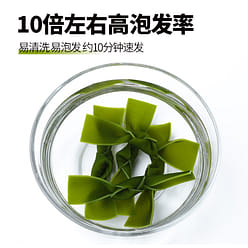 Dried kelp knots 100g*1 bag 100 g