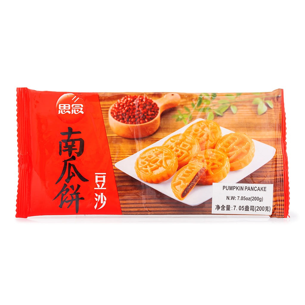 Synear Chinese Pumpkin Pie Frozen 200 g