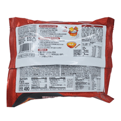 Paldo Fun & Yum Kimchi Ramen Instant Noodles with Soup 1 count 1 each