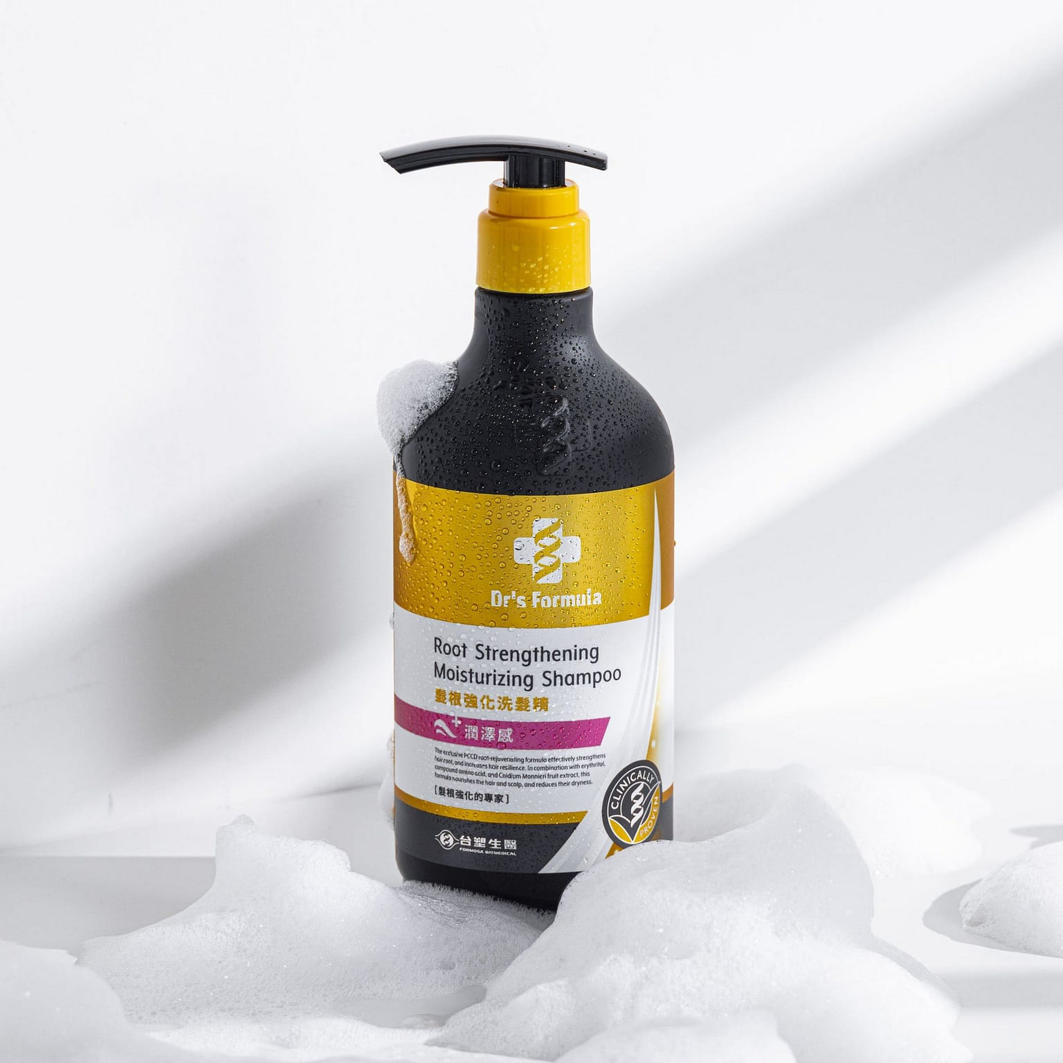 Dr's Formula Root Strengthening Moisturizing Shampoo 580 그램