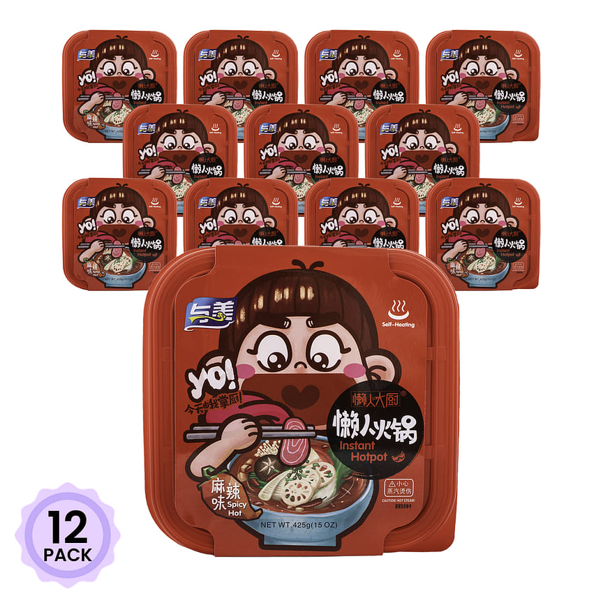 weee product zoom image