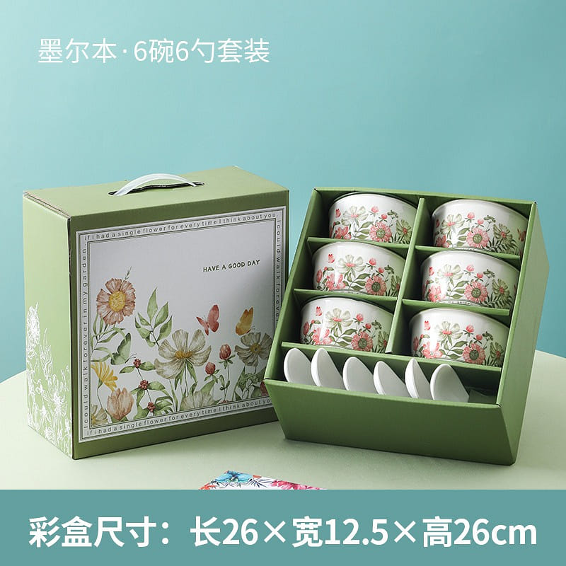 Dish set household plates wedding tableware gift box - B type (6 bowls 6 spoons) 1 개