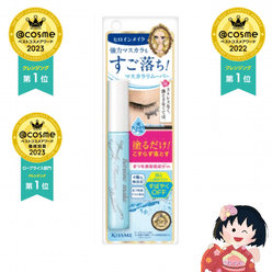 KISSME Mascara Remover Eye Makeup Remover 6.6ML 1 each