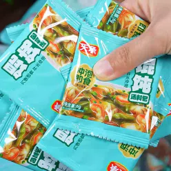 Wonton soup ingredients 6g*10 bag 60 g