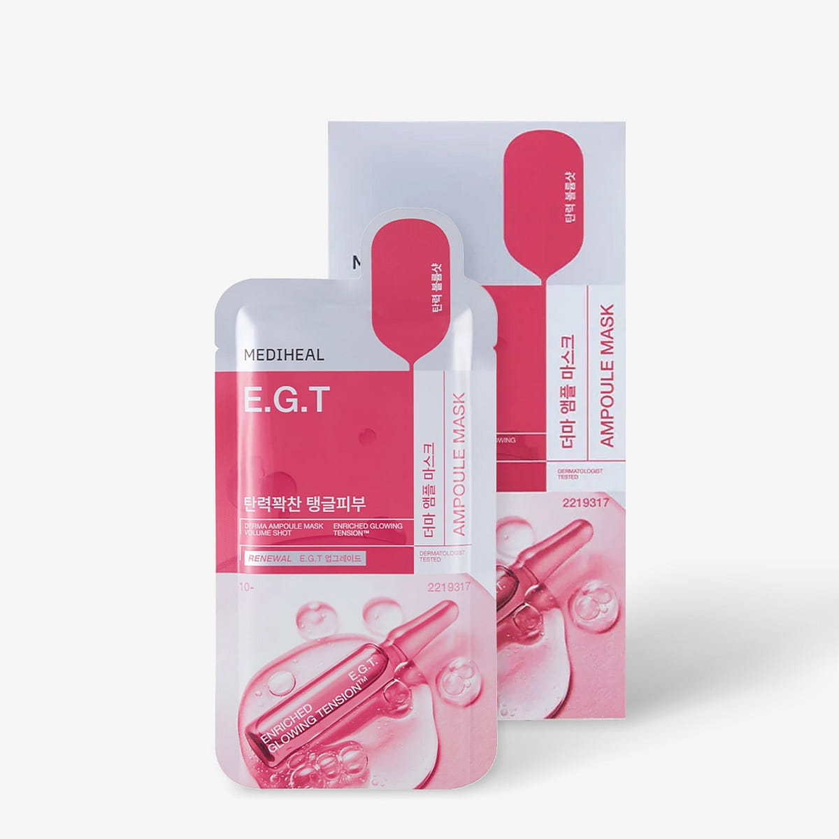 Mediheal Derma Ampoule Mask E.G.T 1 개