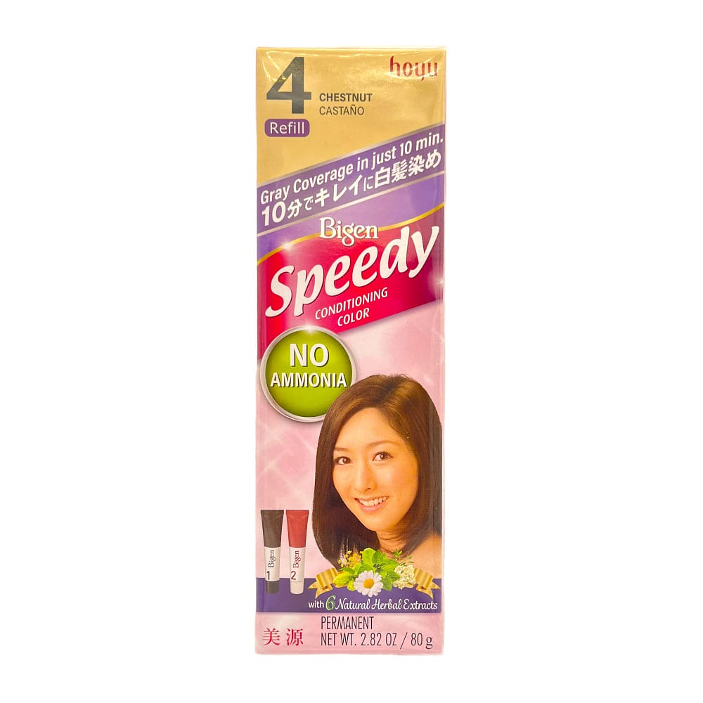 日本Hoyu美源 Bigen 快速染髮霜 4號 栗色 DIY染髮劑 簡單易用 自然 速效 持久 80克 1 盒