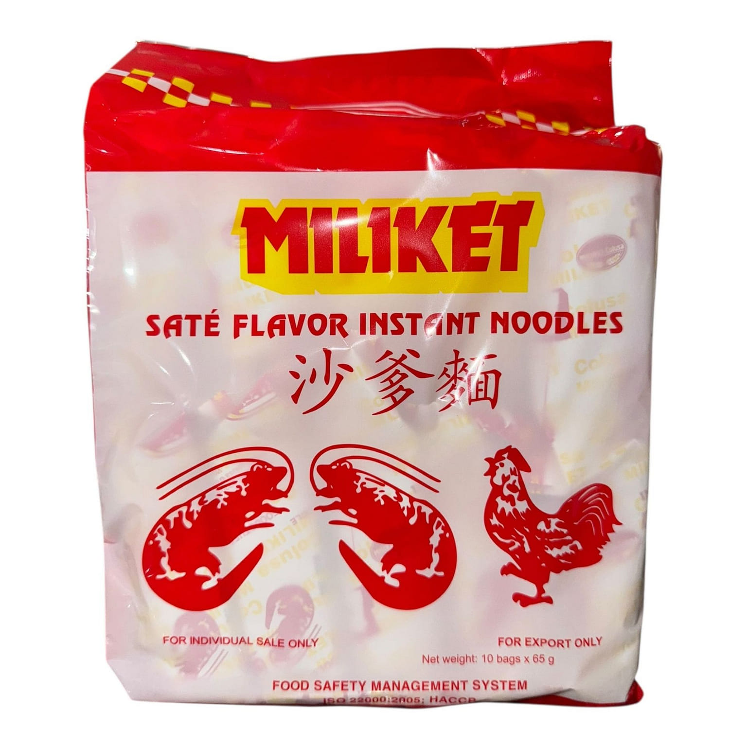 MILIKET Sate Flavor Instant Noodles 10 개입