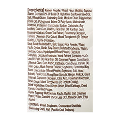 Pulmuone Oyster Jjamppong Ramen 14 oz