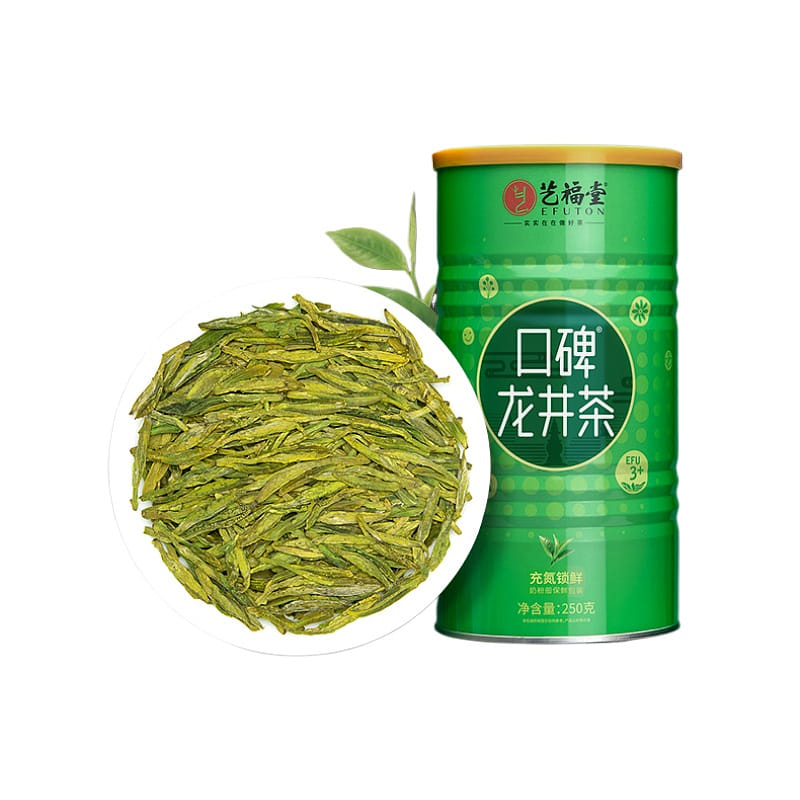 Longjing tea 250g*1 can 250 g
