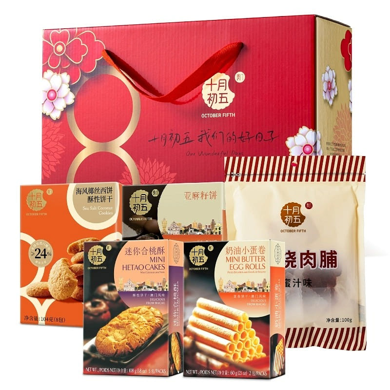 weee product zoom image