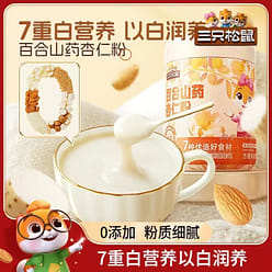 Three Squirrels Lily Yam Almond Powder 400 g