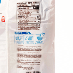 JML Seafood Noodle 520g 1 each