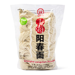 Havista Shanghai Yangchun Fresh Noodles 1100 g