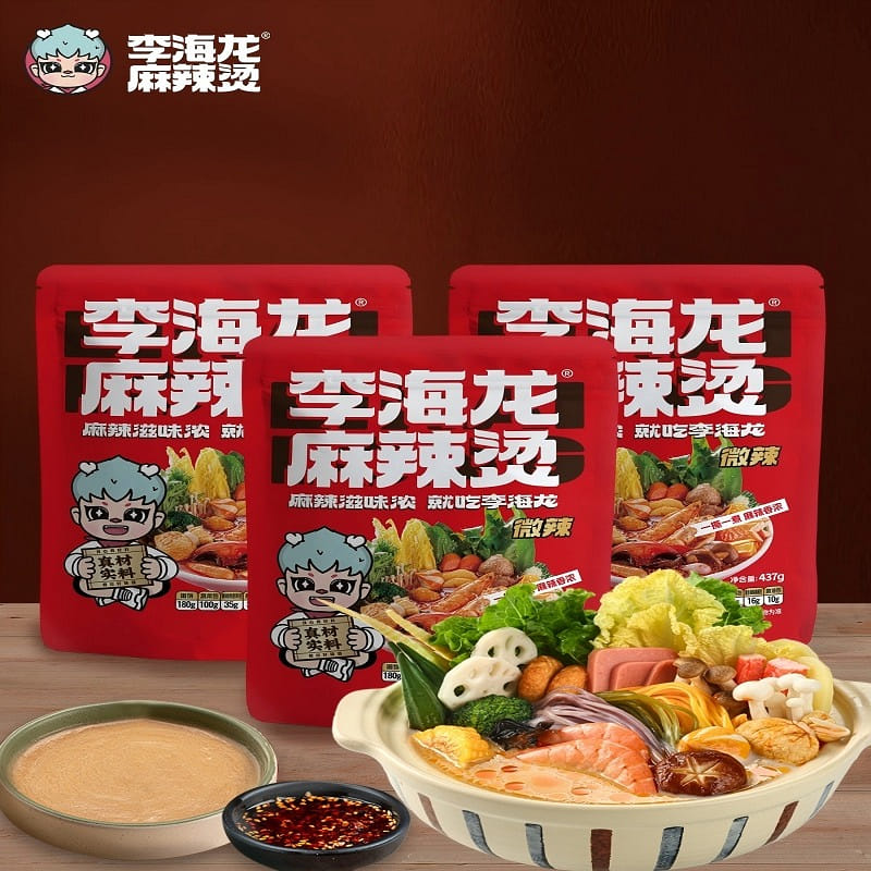 Lihailong Northeast Spicy Hot Pot extral spicy 1311 g