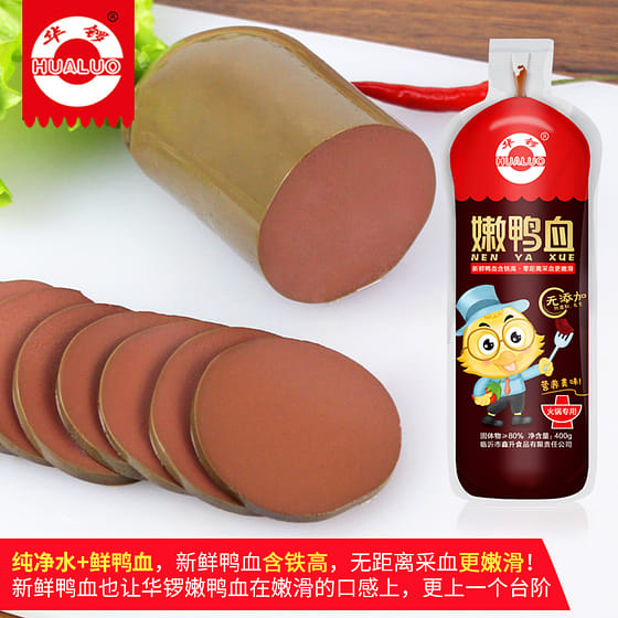 weee_instant_Soft Duck Blood Hotpot 400g*1 Pack 400 g