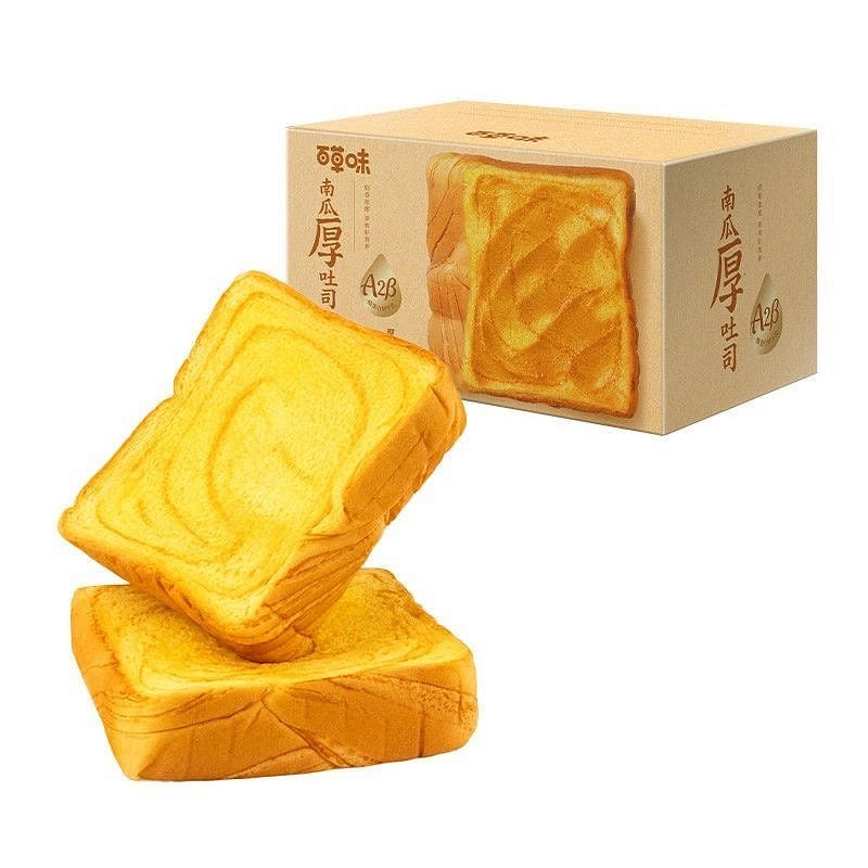Pumpkin Toast (Pull-Apart Bread) 480g 480 g