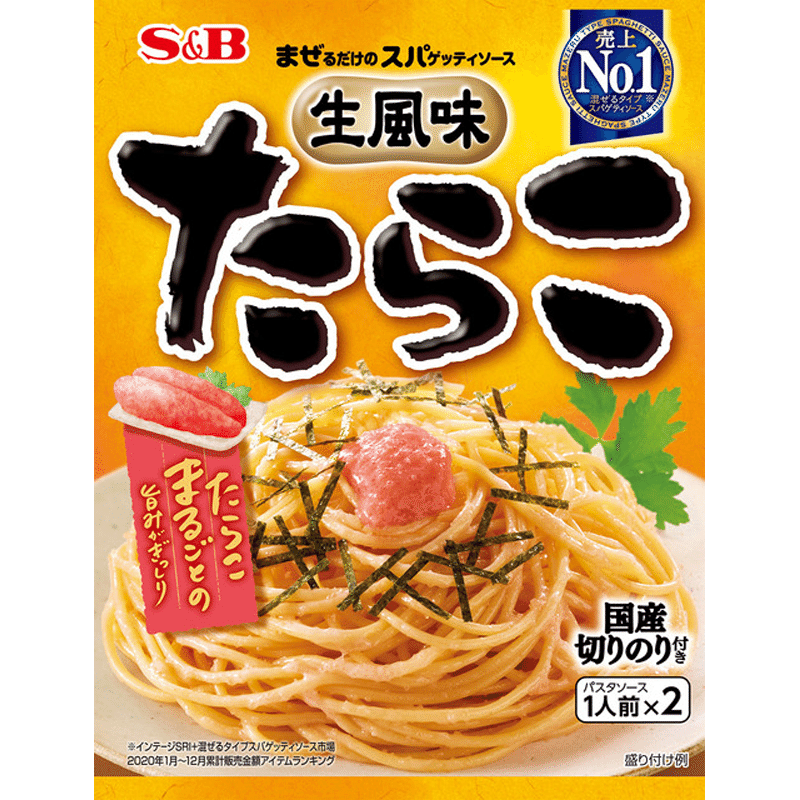 SB Just mix spaghetti sauce with raw flavored cod roe (2 servings) 1 케이스