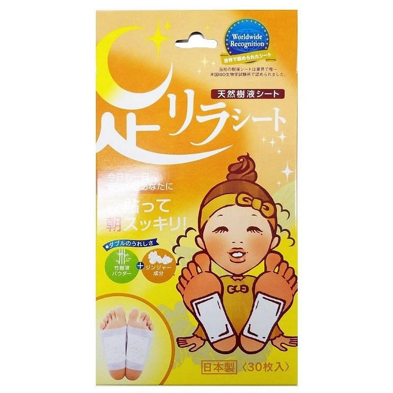 NAKAMURA Foot Relaxation Sheet 30pcs ginger 1 개