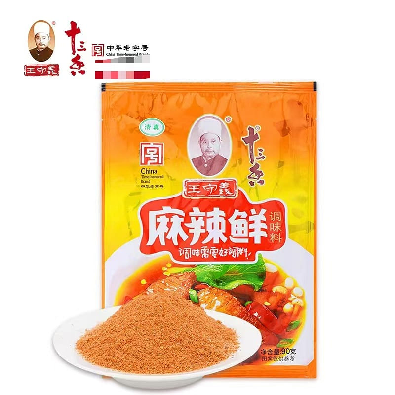 Wang Shouyi 13 spicy fresh seasoning 90g 90 กรัม