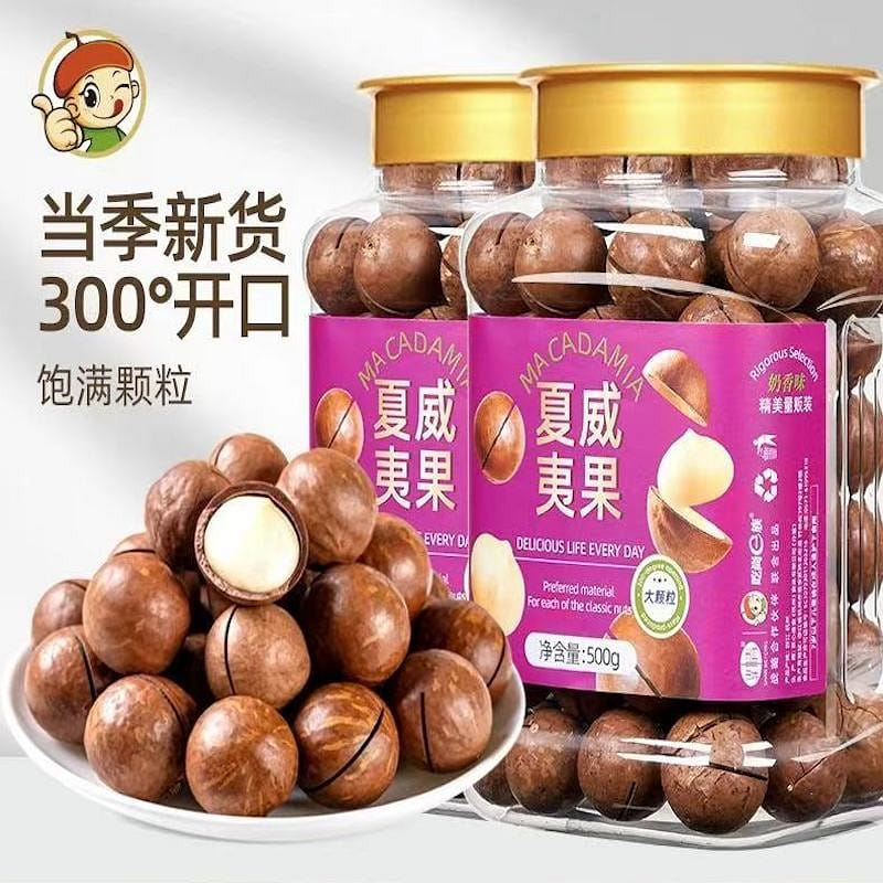 Eating the Xia Wei Yi fruit of the Shang ethnic gr 500 그램