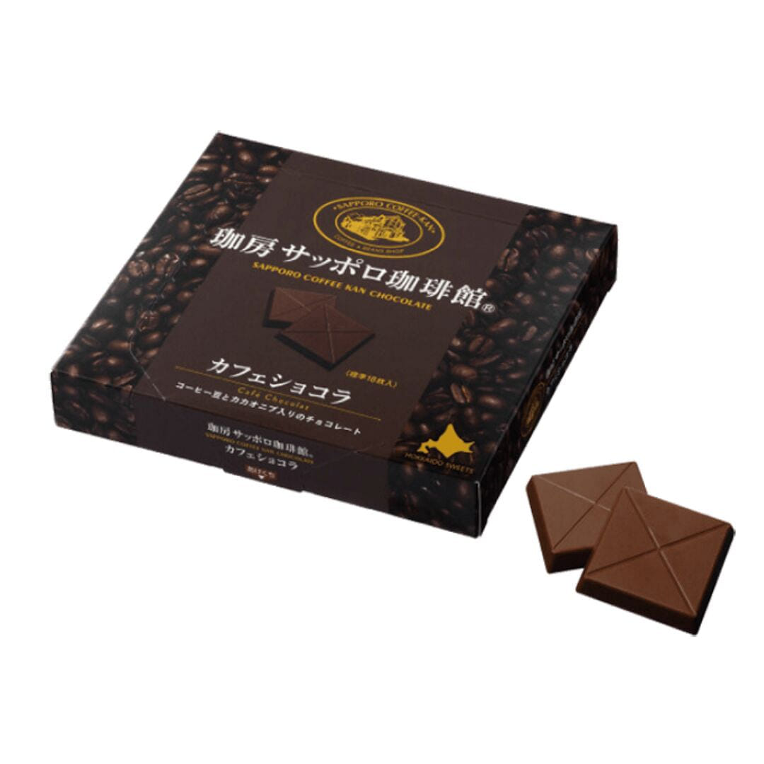 Sapporo Cafe Cocoa Bean Crunch Coffee Chocolate