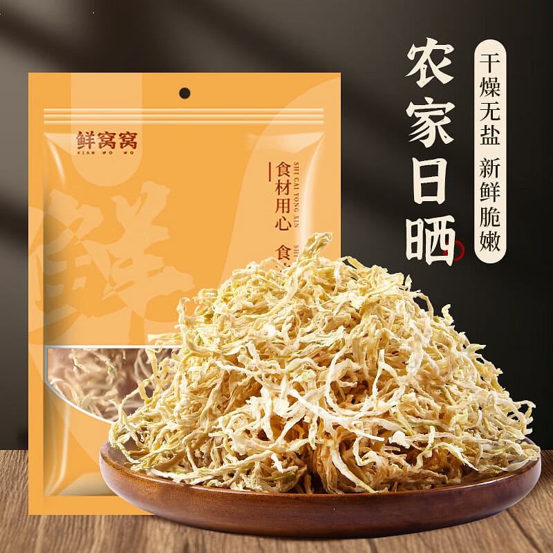 Sun-Dried Daikon Radish Shreds 300 g