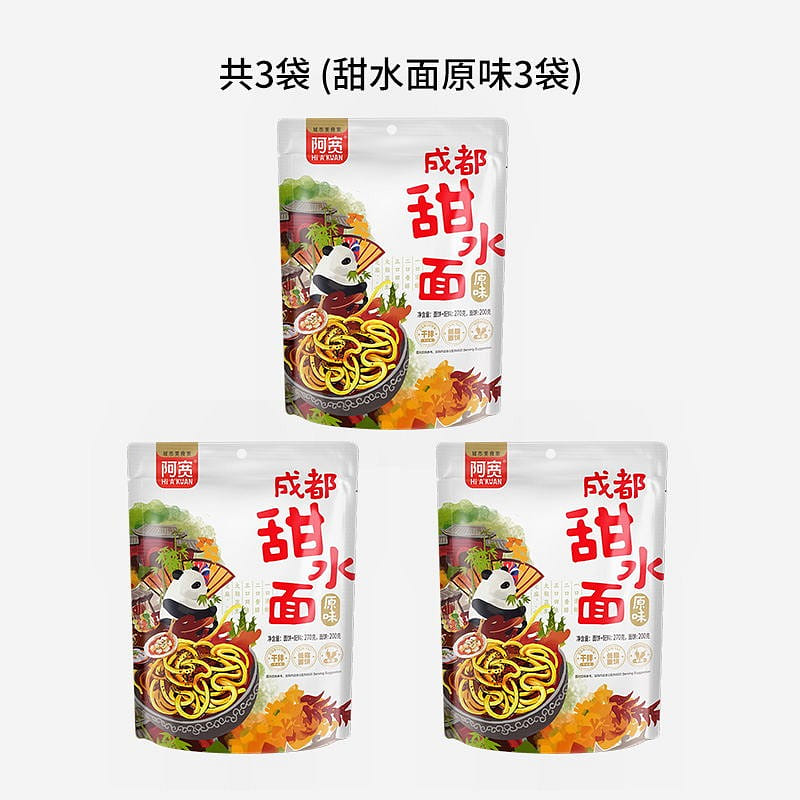 A-Kuan original flavor sweet noodles 810g 810 g