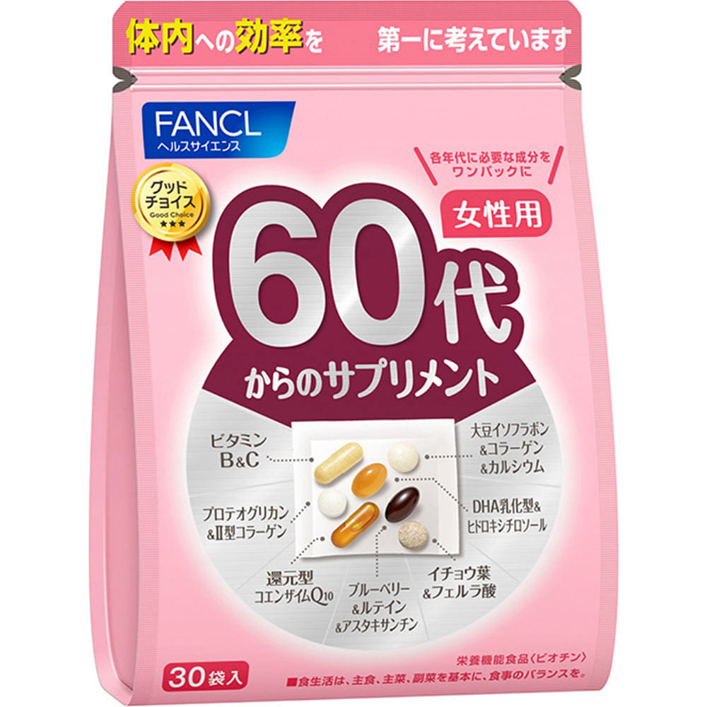 FANCL 60s Women Vitamin 30bags 1 each