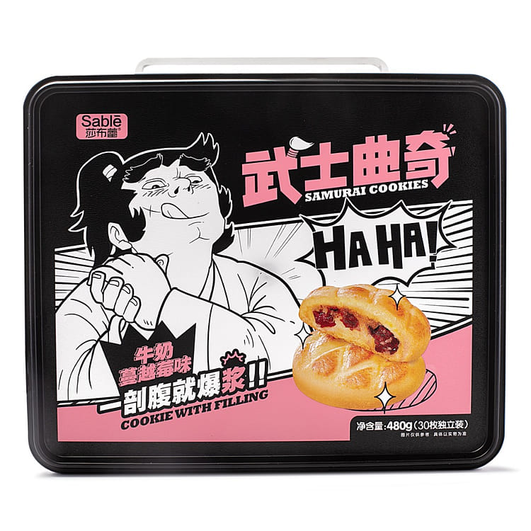 海獣サンディ&ロッキー　桜ミルク味 Get Sable Samurai, Cookie Milk & Cranberry Flavor 30pcs