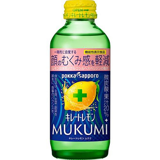 weee_beverages_PS 螯合柠檬微碳酸果汁饮料（有助于面部消肿） 155 毫升