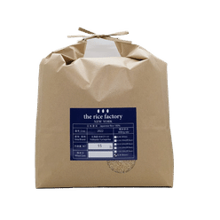 Hokkaido Yumepirika (2023 Crop) Brown Rice/15 lb 15 lb