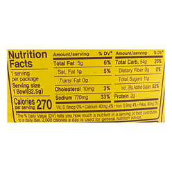 오뚜기 옛날 잡채 2.91 온스