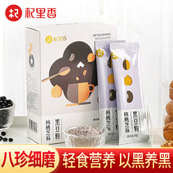 【杞里香】核桃芝麻黑豆粉 早餐包腹 营养美味代餐粉300g/盒 300 克