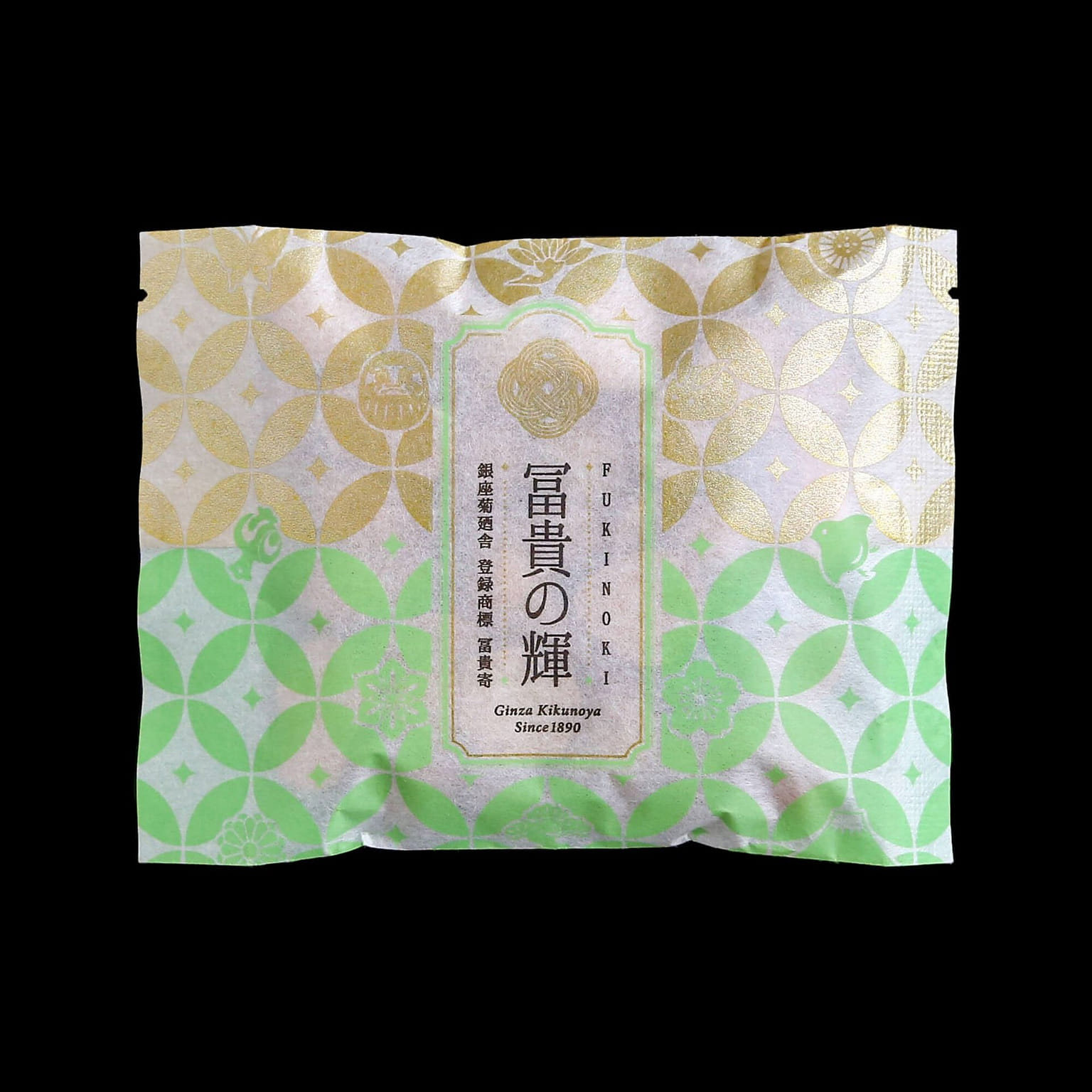 Ginza Kikunoya Delicious treats that bring Fukiyoshi Fukinohikari 1 piece 1 개