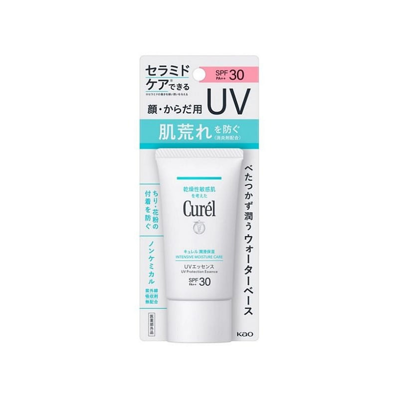 Kao Curel Moisturizing UV Essence 50g 1 개