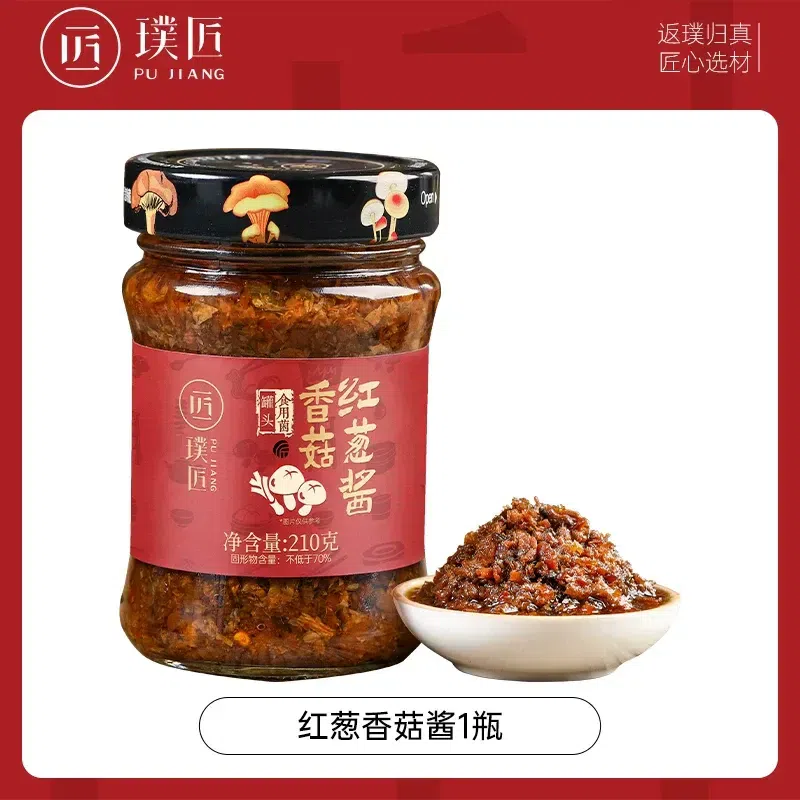 Pujiang Shallot & Shiitake Mushroom Sauce 210g 210 g