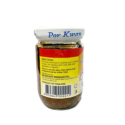 Chili Paste 7 oz