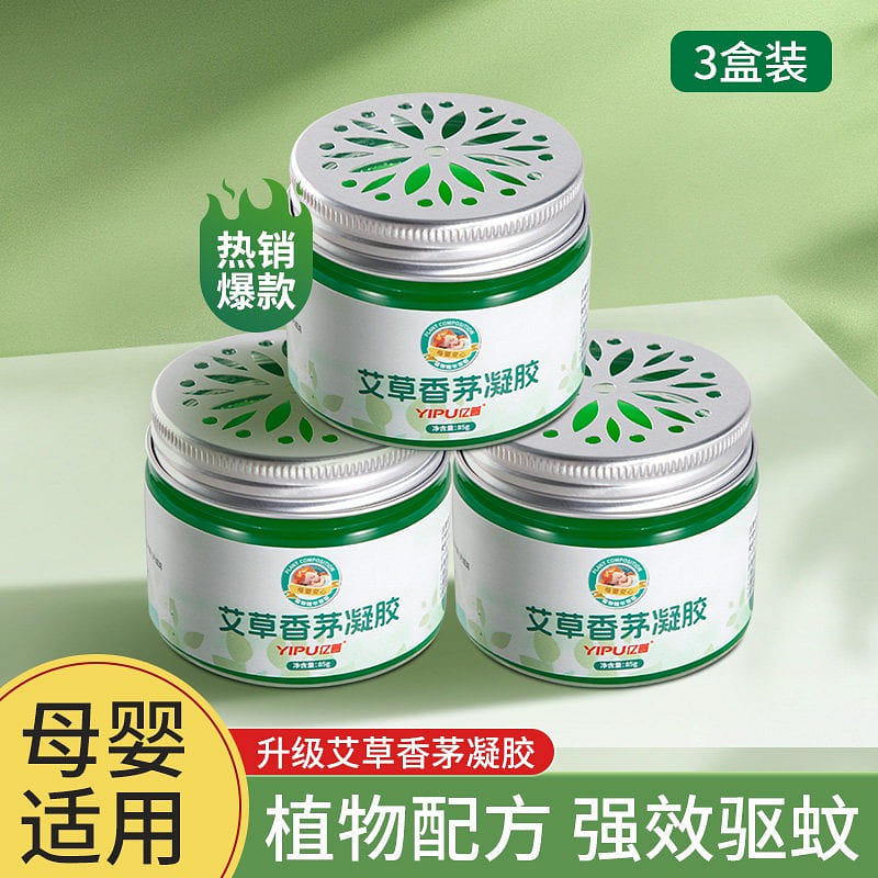 weee product zoom image