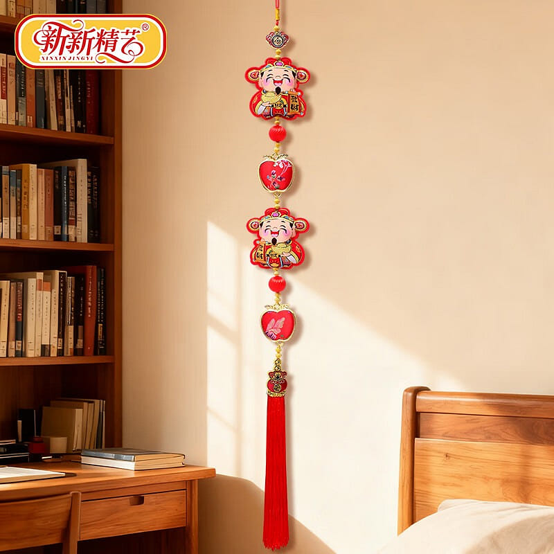 God of Wealth Bell New Year Hanging Ornament 1 pack
