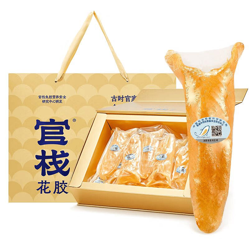 Official Stack Dried Flower Fish Glue 7S 1 box