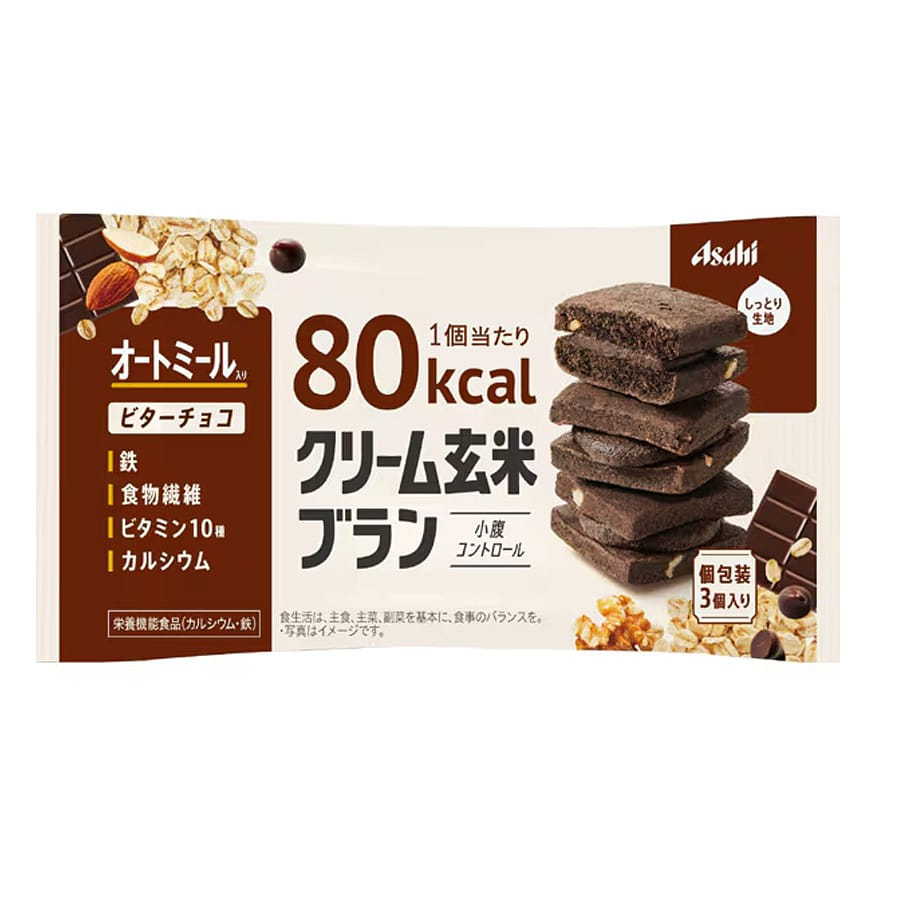 80Kcal Chocolate Brown Rice Sandwich Cookies 54 그램