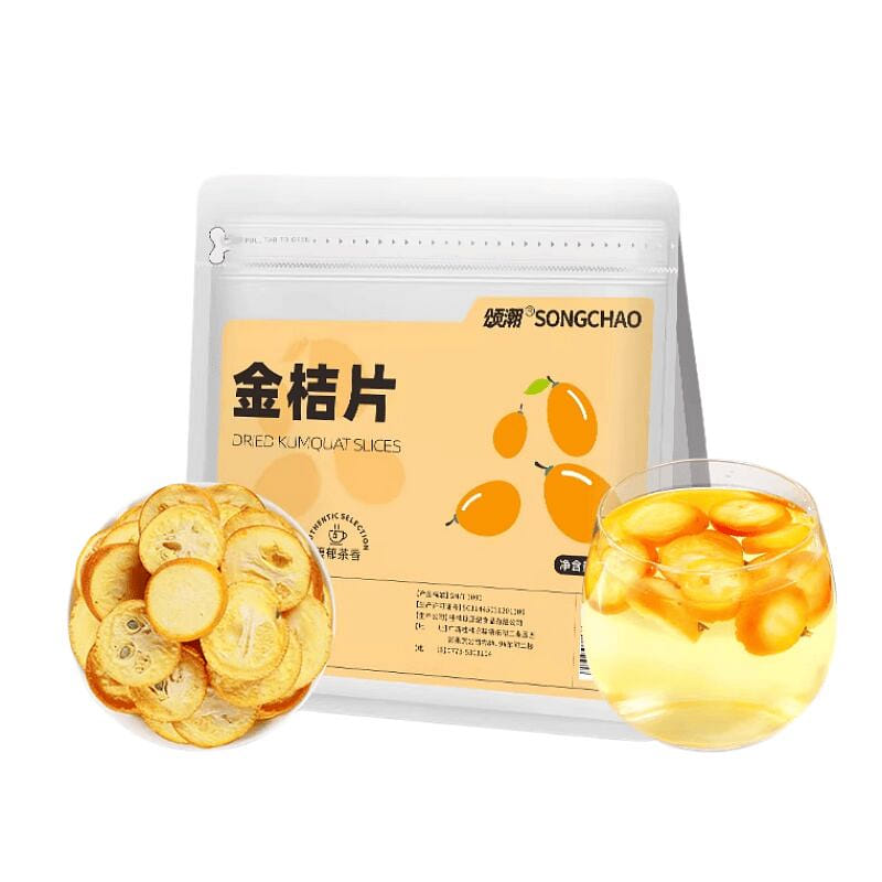 Kumquat Slices 350g*1 Bag 350 g