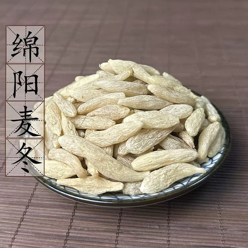 HMT 5A Mai Dong Ophiopogon Japonicus Radix Ophiopogonis 100g 1 個