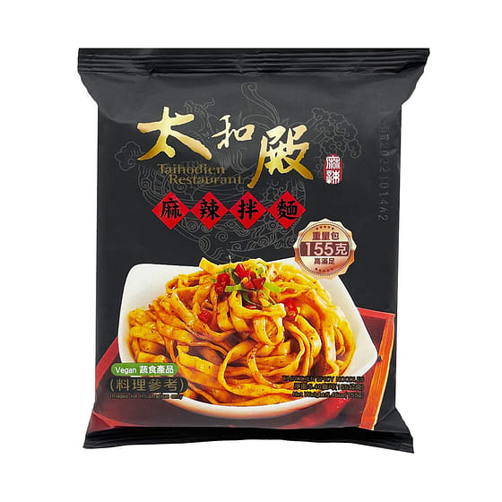 weee_dried_TAIHODIEN Spicy Noodles (Vegan) 155 g