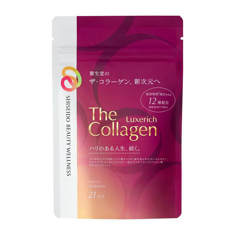 SHISEIDO Luxerich collagen supplement 126 capsules 1 개