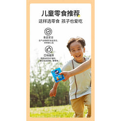 Shiotsu shop crab roe flavor fish tofu 200g *1 bag 200 g