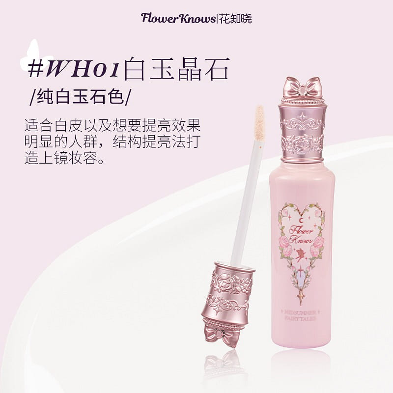 Concealer and Brightening Liquid WH01 6 g