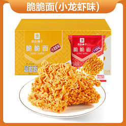 Bestore Crayfish Crispy Noodles 250g 250 g