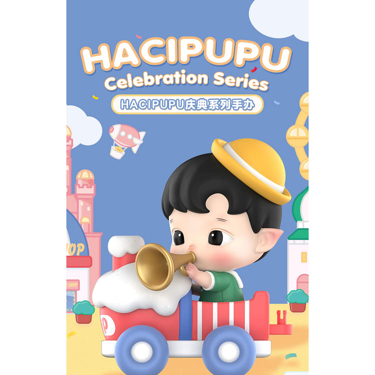 HACIPUPU セレブレーション シリーズ アソートボックス Amazon | POPMART HACIPUPU セレブレーション シリーズ